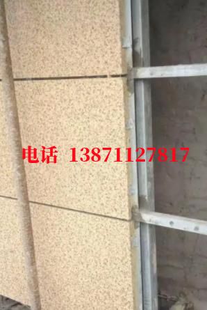 三山热力外墙ET板